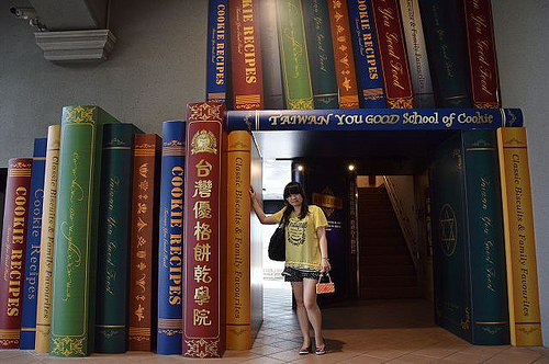 台灣優格餅乾學院10