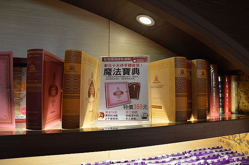 台灣優格餅乾學院60