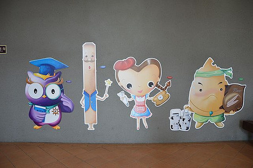 台灣優格餅乾學院07