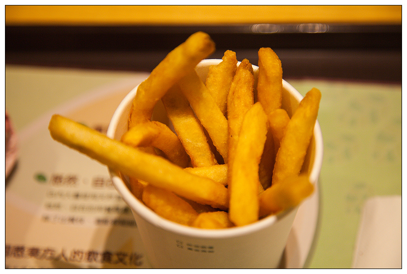 內湖德克士dicos