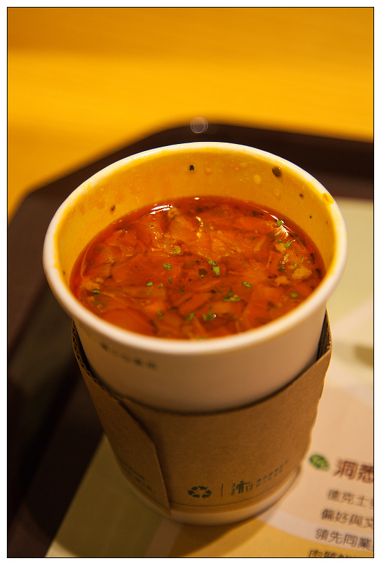 內湖德克士dicos