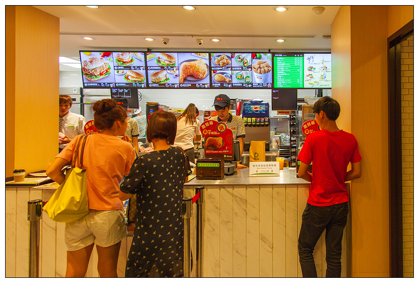 內湖德克士dicos