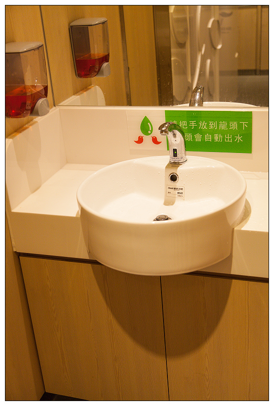 內湖德克士dicos