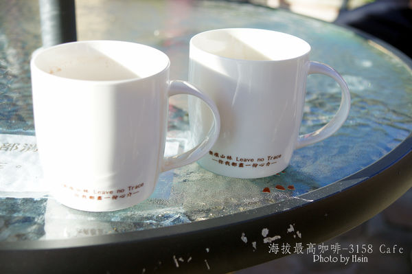 3158cafe咖啡