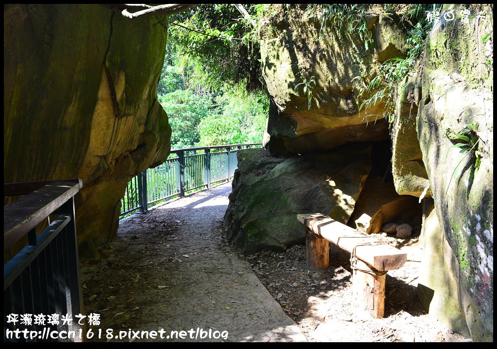 坪瀨琉璃光之橋DSC_8556