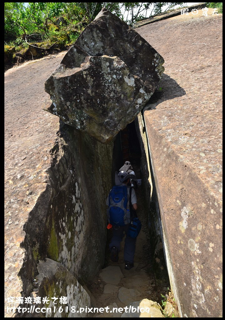 坪瀨琉璃光之橋DSC_8681