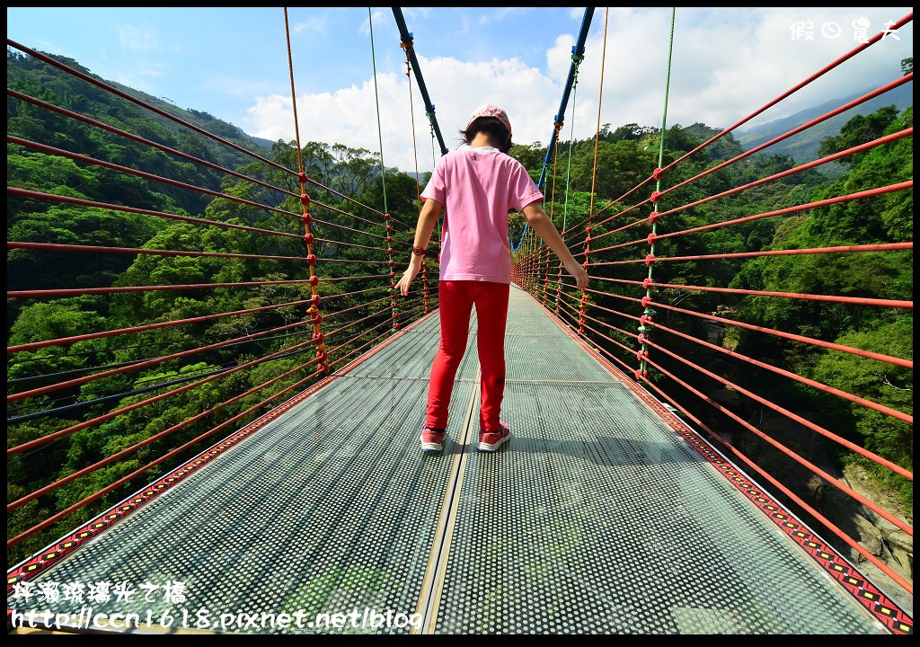 坪瀨琉璃光之橋DSC_8599