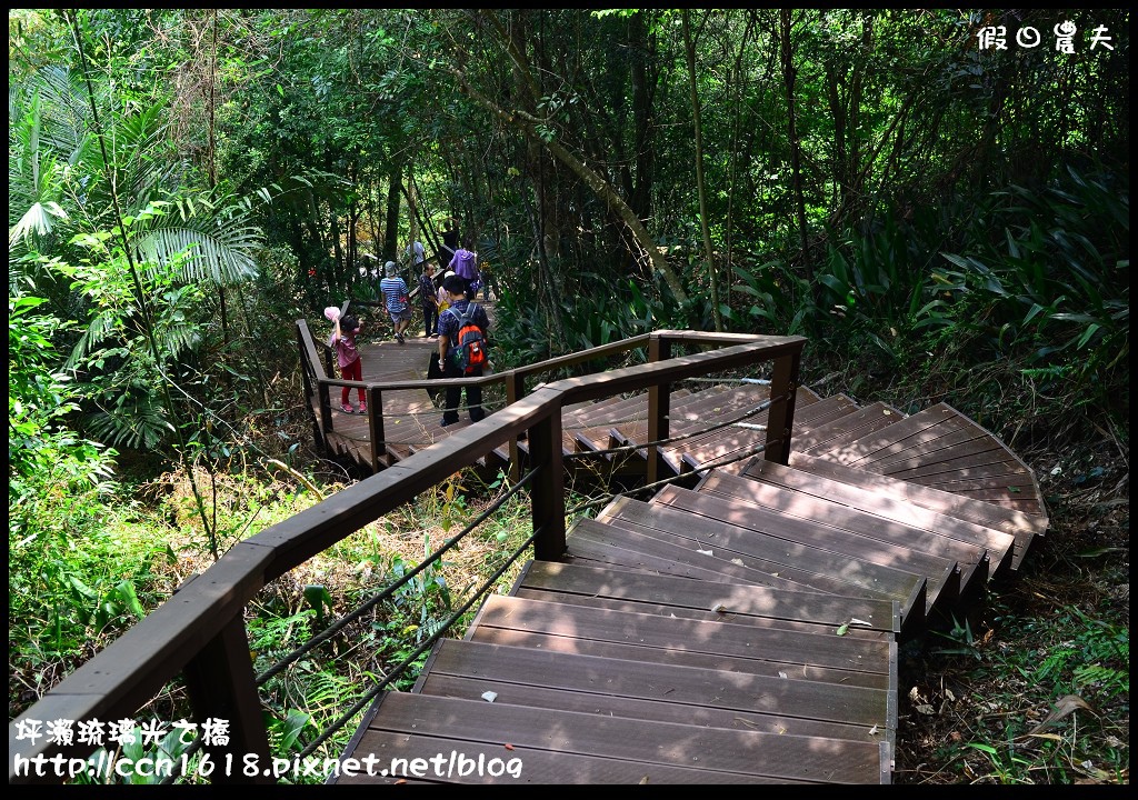 坪瀨琉璃光之橋DSC_8713