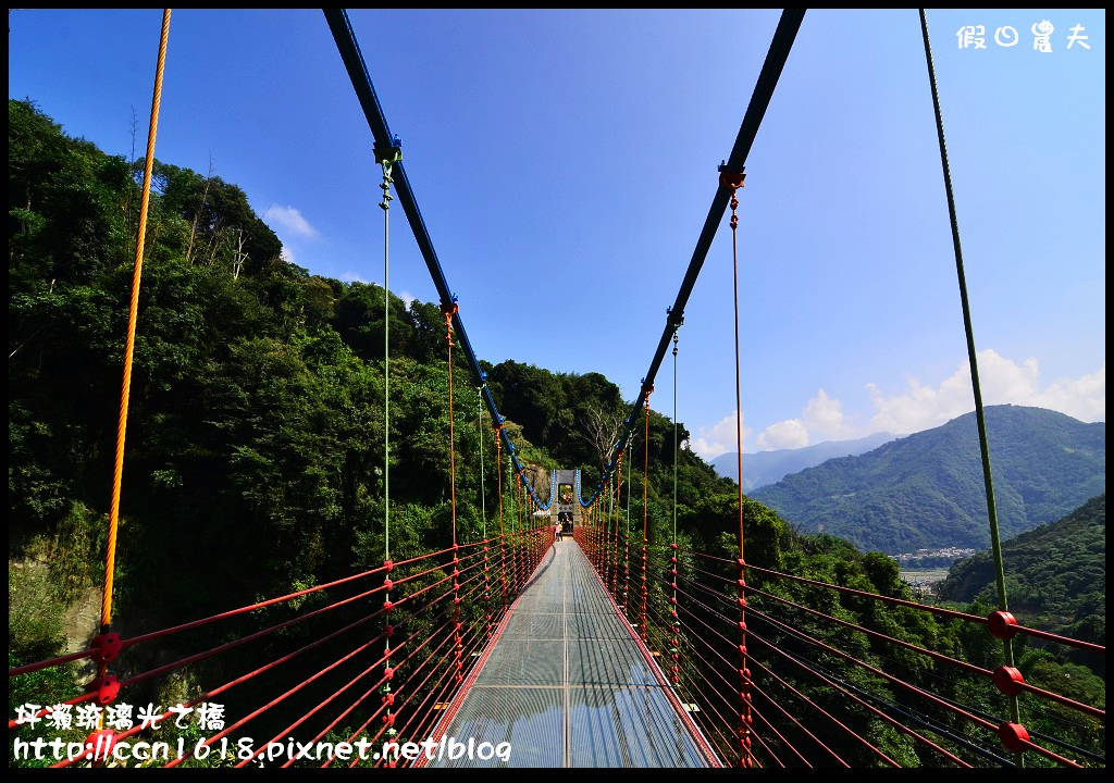 坪瀨琉璃光之橋DSC_8638