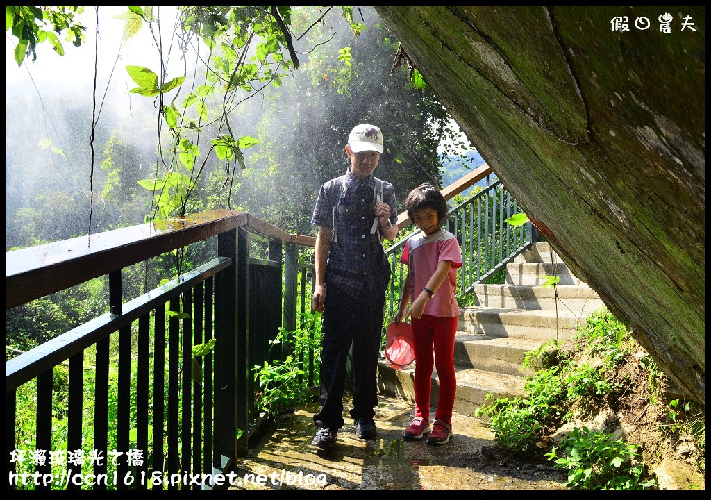 坪瀨琉璃光之橋DSC_8580