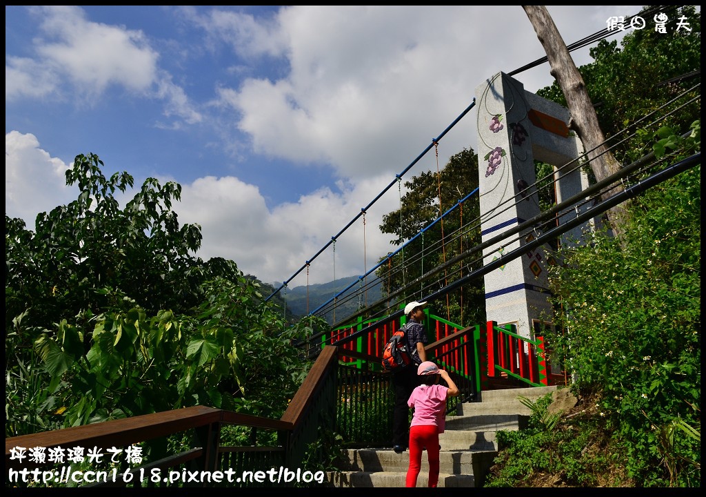 坪瀨琉璃光之橋DSC_8582