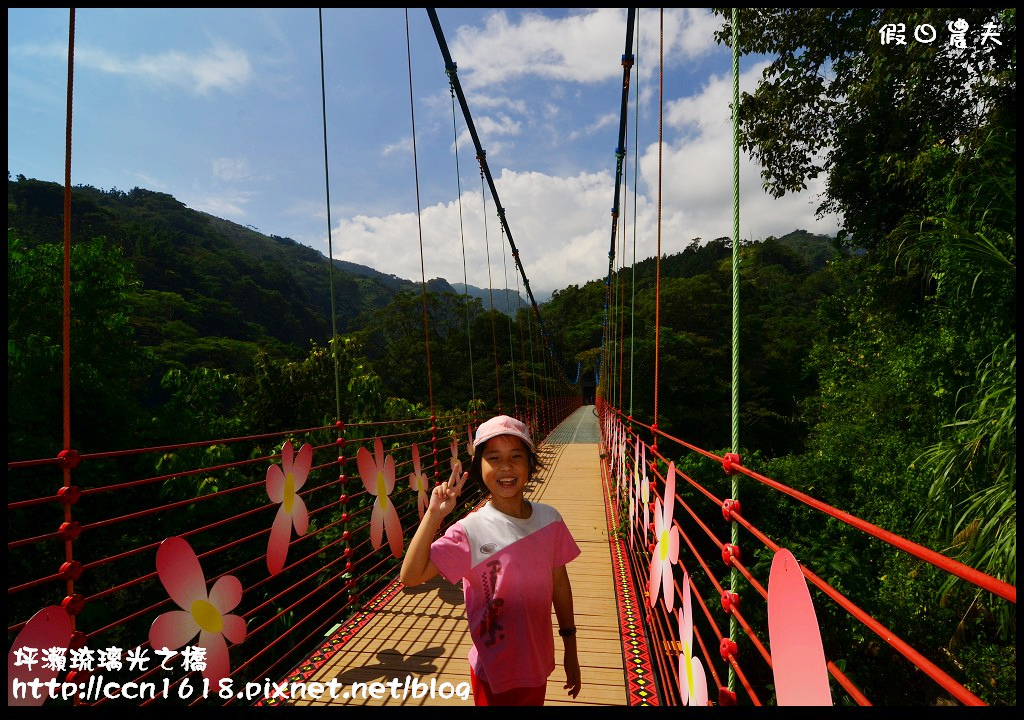 坪瀨琉璃光之橋DSC_8597