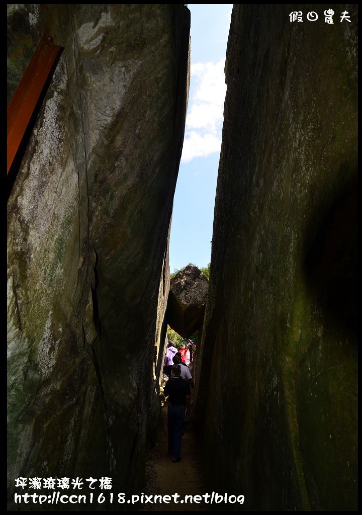 坪瀨琉璃光之橋DSC_8699