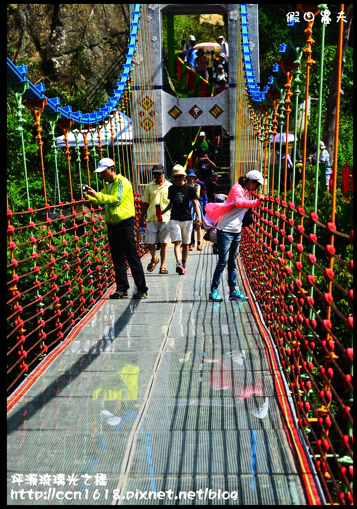 坪瀨琉璃光之橋DSC_8652