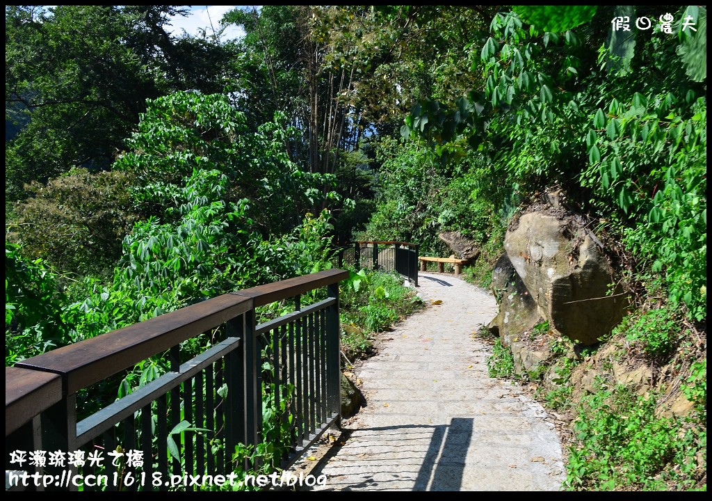 坪瀨琉璃光之橋DSC_8557