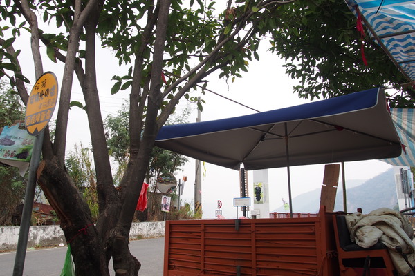 坪瀨琉璃光之橋：【南投】琉璃光之橋