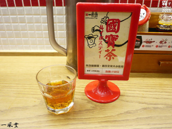 一風堂拉麵：一風堂拉麵，雙人套餐有兩碗拉麵加三樣小菜是個實惠的好選擇