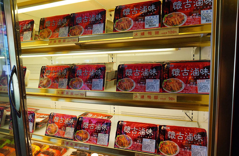 修12204174_926123384137654_1973450979_o