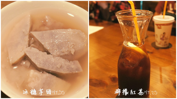 新唐人御品豬腳:【台中北屯】新唐人御品豬腳 古早味創新好滋味值得一嚐