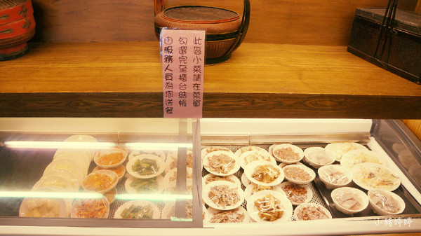 新唐人御品豬腳:【台中北屯】新唐人御品豬腳 古早味創新好滋味值得一嚐