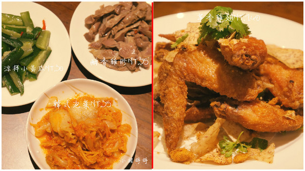 新唐人御品豬腳:【台中北屯】新唐人御品豬腳 古早味創新好滋味值得一嚐