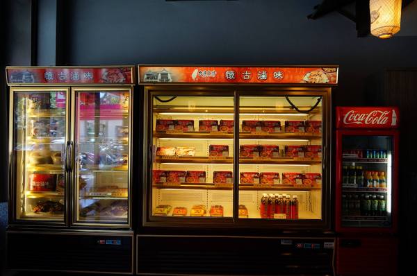 新唐人御品豬腳:【台中北屯】新唐人御品豬腳 古早味創新好滋味值得一嚐