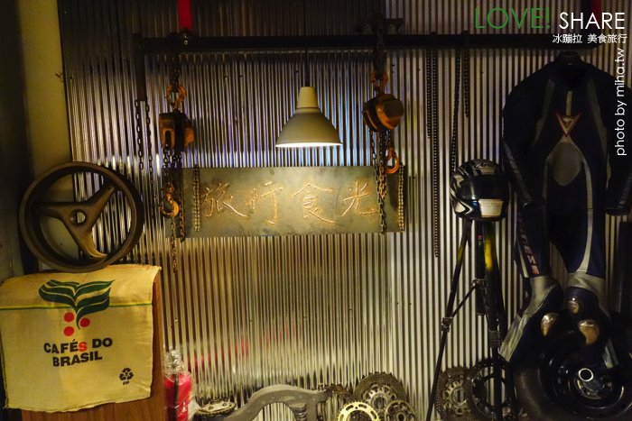 台中聚餐餐廳,重機餐廳,旅行食光