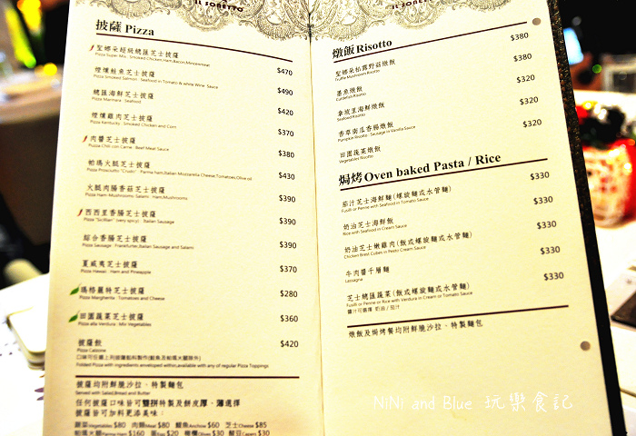 聖娜朵義式食尚義大利麵000009.jpg