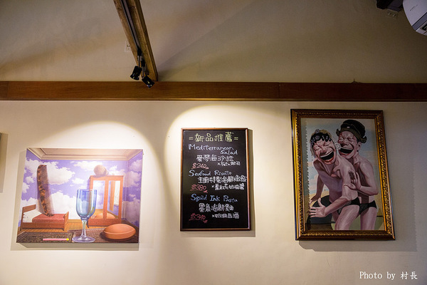 Belfort Bistro 貝佛街餐坊:【食記】{高雄。前金區}老宅裡的道地義大利麵-貝佛街餐坊 Belfort Bistro