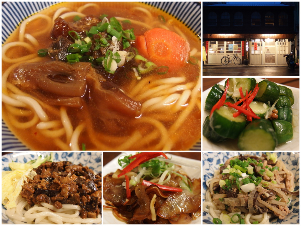 1403669044-2640245412_l_Fotor_Collage