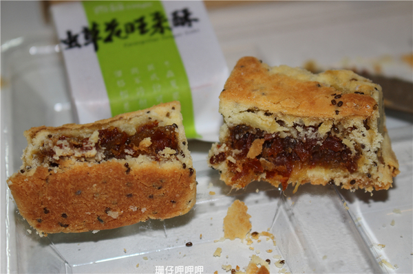 Chiyis齊益糕餅:Chiyis齊益糕餅✪自然×養生×美味~103.08.30