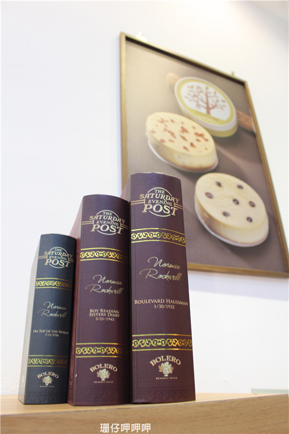 Chiyis齊益糕餅:Chiyis齊益糕餅✪自然×養生×美味~103.08.30