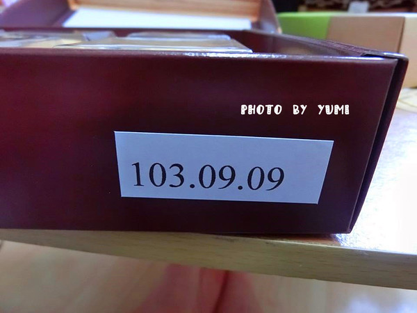 Chiyis齊益糕餅：【口碑券§第67彈】節慶送禮好選擇~創意食材兼具養身健康@Chiyis齊益糕餅