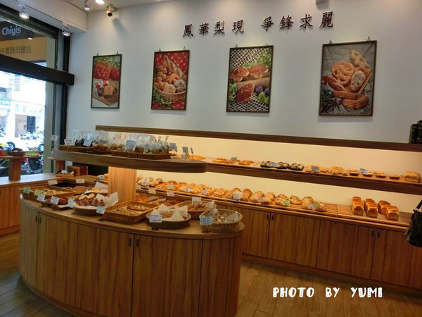 Chiyis齊益糕餅：【口碑券§第67彈】節慶送禮好選擇~創意食材兼具養身健康@Chiyis齊益糕餅