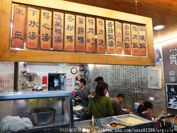 阿娟鴨肉羹 咖哩飯:【美食特搜。台南中西區】阿娟咖哩飯。超人氣紅牌咖哩飯 雞肉飯 當歸米血 吃到撐才甘願罷休