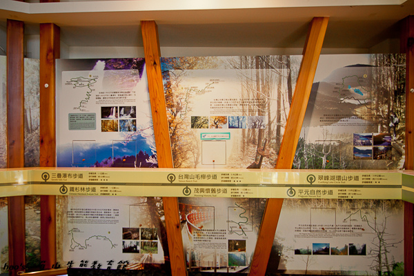 201603員山生態教育館059.jpg