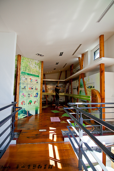 201603員山生態教育館053.jpg
