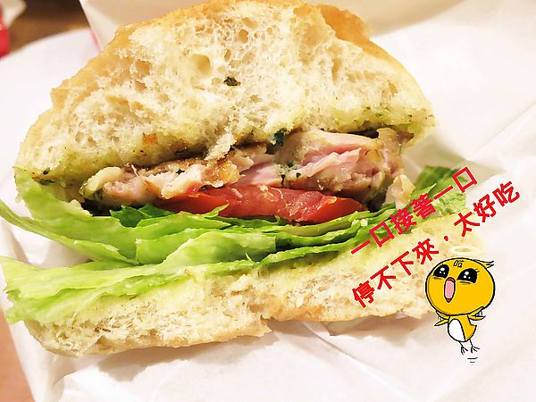 【板橋】103kitchen-愛莉絲的夢想世界