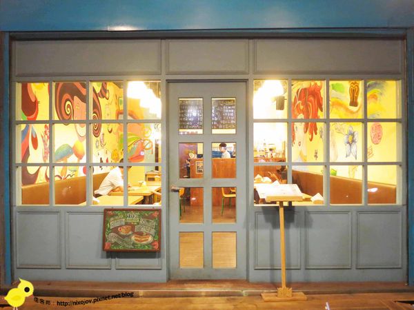 【板橋】103kitchen-愛莉絲的夢想世界