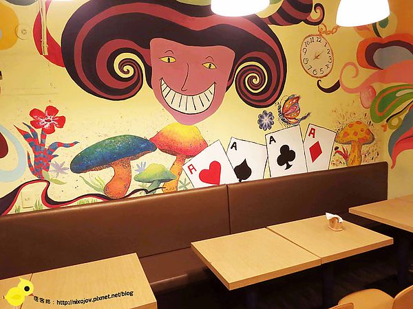 【板橋】103kitchen-愛莉絲的夢想世界