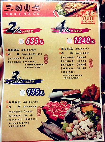 cm20150413___c6c053bdea8f7ebeb70e954d1e0