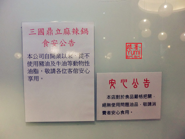 cm20150413___f5fb4f32b18a6e22124dfd0c2be