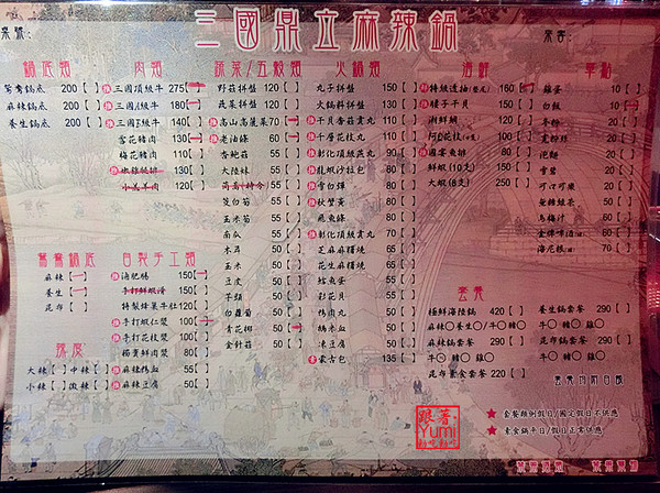 cm20150413___afe3c20c258271337a9707f58f1