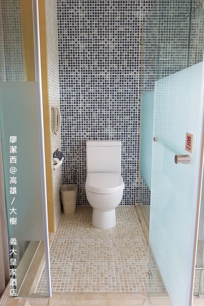 【高雄/大樹區】義大皇家酒店(上)