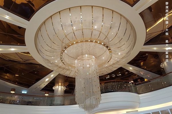 【高雄/大樹區】義大皇家酒店(上)