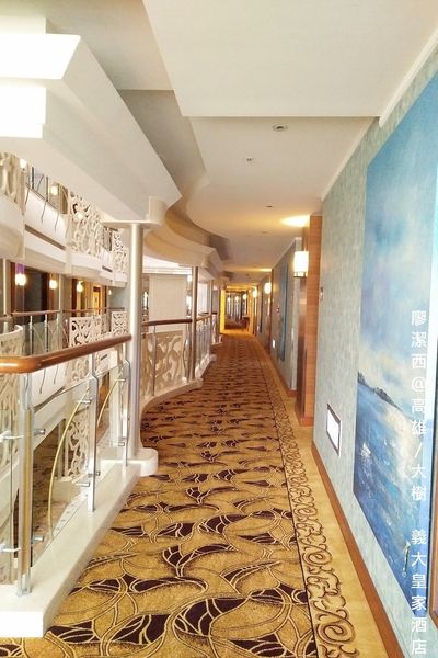 【高雄/大樹區】義大皇家酒店(上)