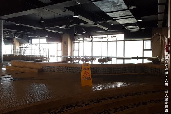 【高雄/大樹區】義大皇家酒店