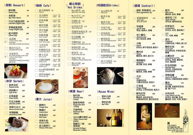 11073133_382988605216660_5345084893249031256_n