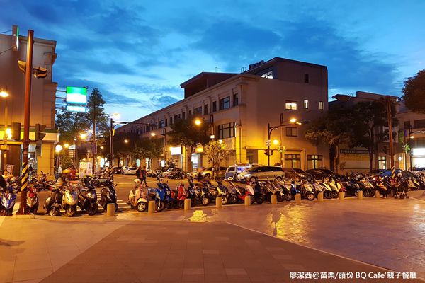 【苗栗/頭份】BQ Cafe'親子餐廳