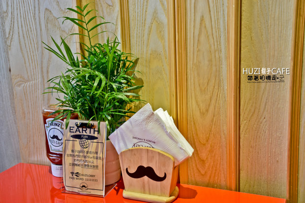 HUZI Cafe鬍子煎餅:台南 中西區.早午餐+下午茶+日租套房 HUZI CAFE鬍子煎餅